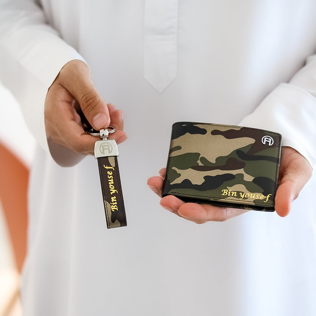 Green Camouflage - Set of Two